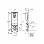 Система инсталляции для унитаза GROHE Rapid SL ширина 0,42 м 