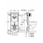Система инсталляции для унитаза, GROHE Rapid SL 4 в 1, монтажная высота 1,13 м