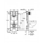 Система инсталляции для унитаза, GROHE Rapid SL, комплект 5 в 1, монтажная высота 1.13 м