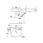 Раковина GROHE Euro Ceramic 65 см, с гигиеническим покрытием, альпин белый (3932300H)