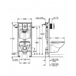 Система инсталляции GROHE QuickFix Solido 4 в 1, с подвесным унитазом и панелью смыва, хром 