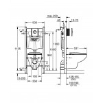 Готовый набор для унитаза GROHE QuickFix Bau Ceramic: система инсталляции Solido 5 в 1, подвесной унитаз Bau Ceramic, сиденье с микролифтом, панель смыва Sail, шумоизоляция 