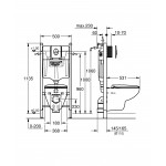 Готовый набор для туалета GROHE Bau Ceramic, инсталляция для подвесного унитаза GROHE Solido 5 в 1 