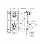 Система инсталляции для унитаза, GROHE Rapid SL, комплект 3 в 1, монтажная высота 1.13 м (39501000)