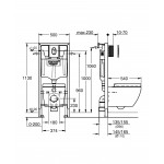 Система инсталляции, GROHE QuickFix Solido, 5 в 1, подвесной унитаз Euro Ceramic