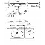 Раковина подвесная GROHE Essence Ceramic, 70 см, альпин-белый 