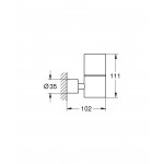 Держатель для стакана GROHE Atrio New, суперсталь 