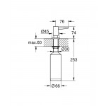 Дозатор жидкого мыла, GROHE Cosmopolitan, суперсталь