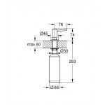 Дозатор жидкого мыла GROHE Contemporary, хром
