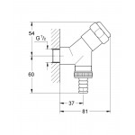 Подсоединительный вентиль 1/2″ GROHE, хром 