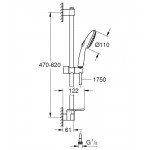 Душевой гарнитур GROHE Tempesta 110 2jet со штангой 60 см и полочкой, хром (27926003)