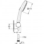 Набор для душа GROHE Tempesta Cube 110, 3 режима струи, 8.4 л/мин, хром