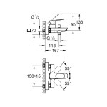Смеситель для ванны GROHE Cubeo, хром Смеситель для ванны GROHE Cubeo, хром