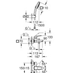 Смеситель для ванны GROHE Cubeo с ручным душем, хром Смеситель для ванны GROHE Cubeo с ручным душем, хром
