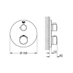 Внешняя часть термостата для душа GROHE Grohtherm с переключателем на 1 положение, матовый чёрный