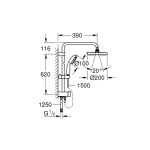 Душевая система GROHE New Tempesta 200 со смесителем для душа, хром