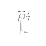 Набор для гигиенического душа GROHE BauClassic, хром (124434)