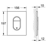 Панель смыва для унитаза GROHE Arena Cosmopolitan, 3 режима, черный глянцевый