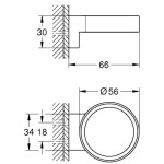 Держатель GROHE Selection, фантомный чёрный