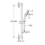 Душевой гарнитур GROHE Tempesta Cube 110, хром (26748003)