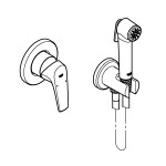 Готовый комплект для гигиенического душа скрытого монтажа GROHE BauFlow, хром