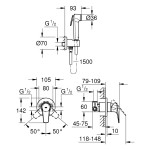 Готовый комплект для гигиенического душа скрытого монтажа GROHE BauFlow, хром
