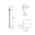 Готовый комплект для гигиенического душа скрытого монтажа GROHE BauFlow, хром