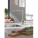 Смеситель для кухни GROHE Essence с поворотным изливом, никель глянец (30269BE0)