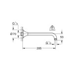 Душевой кронштейн GROHE Grandera, 286 мм, хром/золото (26900IG0)
