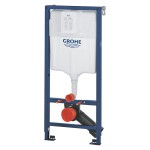 Система инсталляции для унитаза GROHE Rapid SL 3 в 1 с панелью смыва Skate Air, фантомный черный (1000044)