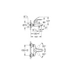 Комплект смесителей для ванной комнаты GROHE Eurosmart с душевым гарнитуром, хром (129153)