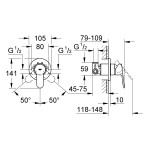 Смеситель с гигиеническим душем Grohe BauLoop встраиваемый, хром 129189