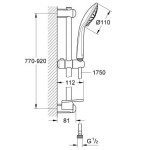 Душевой гарнитур GROHE Euphoria, темный графит глянец (27226A01)