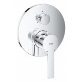 Внешняя часть смесителя для ванны GROHE Lineare с переключателем на 3 положения, хром 