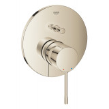 Внешняя часть смесителя для ванны GROHE Essence скрытого монтажа на 2 потребителя, круглая, никель глянец 