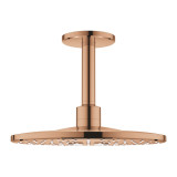 Верхний душ GROHE Rainshower 310 SmartActive с потолочным душевым кронштейном 142 мм, 2 режима струи, теплый закат глянец (26477DA0)