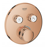 Внешняя часть термостата для ванны и душа GROHE Grohtherm SmartControl на 2 потребителя, круглая, теплый закат глянец 