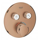 Внешняя часть термостата для ванны и душа GROHE Grohtherm SmartControl на 2 потребителя, круглая, теплый закат матовый 