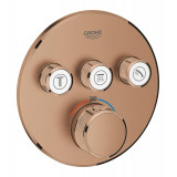 Внешняя часть термостата для ванны и душа GROHE Grohtherm SmartControl на 3 потребителя, круглая, теплый закат матовый 