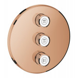 Внешняя часть переключателя потоков GROHE Grohtherm SmartControl на 3 положения, круглая, теплый закат глянец 