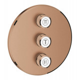 Внешняя часть переключателя потоков GROHE Grohtherm SmartControl на 3 положения, круглая, теплый закат матовый 