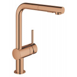 Смеситель для кухонной мойки GROHE Minta с вытяжным душем, L-образный излив, теплый закат глянец 