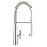 Смеситель для кухонной мойки GROHE K7 профессиональный, уменьшенный вариант, хром 
