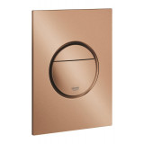 Накладная панель смыва для унитаза GROHE Nova Cosmopolitan, размер S, вертикальная, теплый закат матовый 